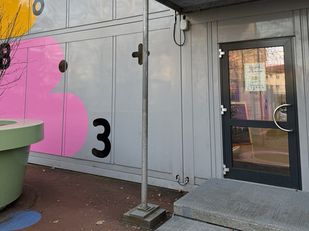 Vorübergehendes Domizil der neuen Innenstadt-Grundschule auf dem Gelände der Fritz-Ulrich-Schule