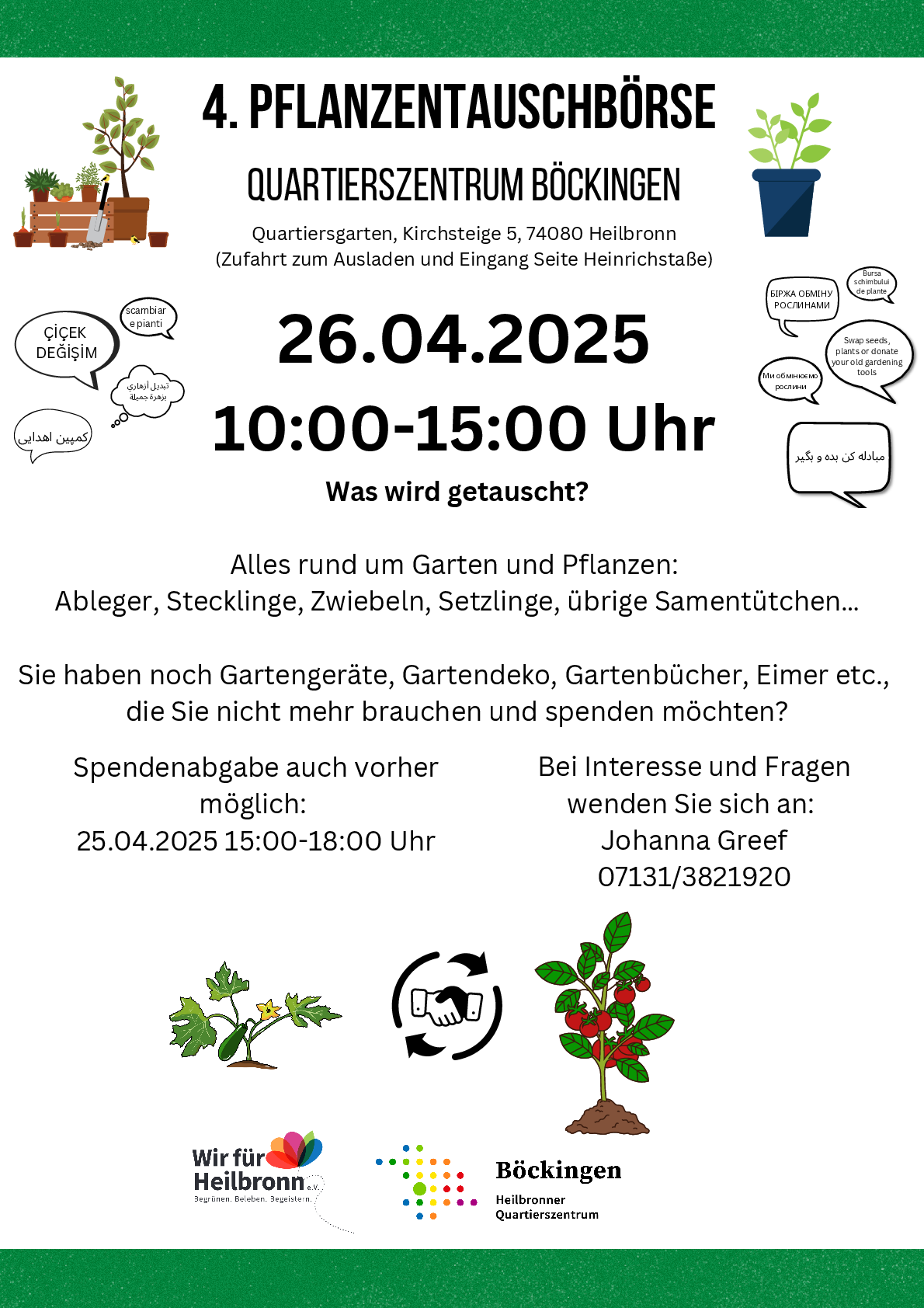 Pflanztauschbörse