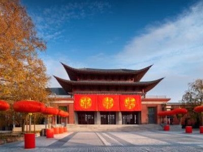 Deusch-Chinesischer Kulturverein. Symbolbild. KI-generiertes Foto (Stadt Heilbronn/Jürgen Häffner)