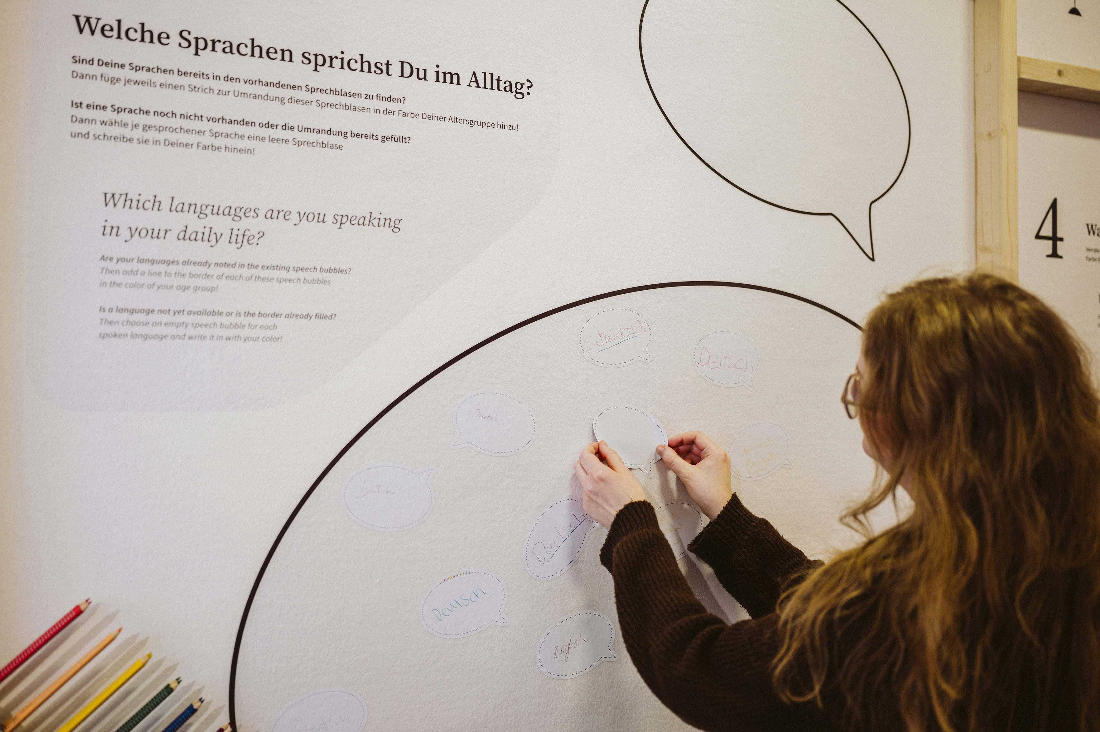 Aktive Mitmachelemente laden zu besonderer Form des Erlebens ein (Foto: Nico Kurth)