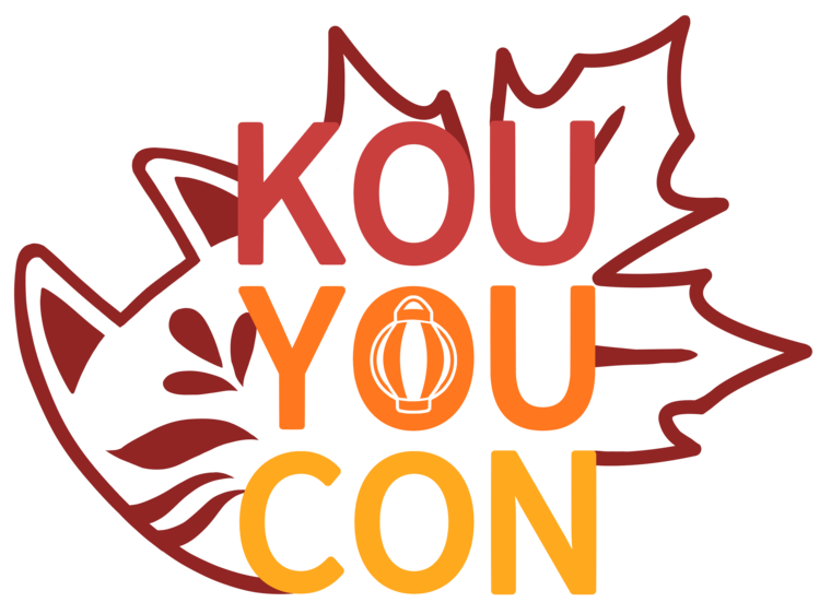KouYouCon