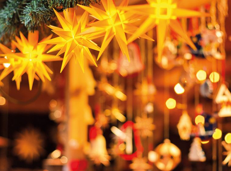 51. Biberacher Weihnachtsmarkt