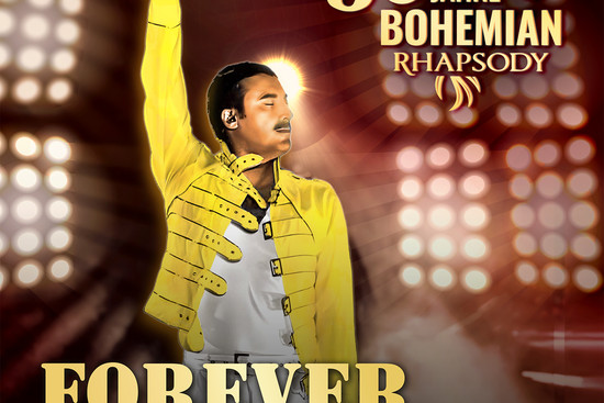 Plakat "Forever Queen", © Rese