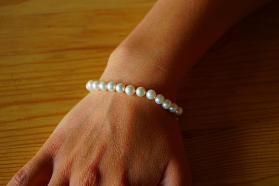 Perlenarmband